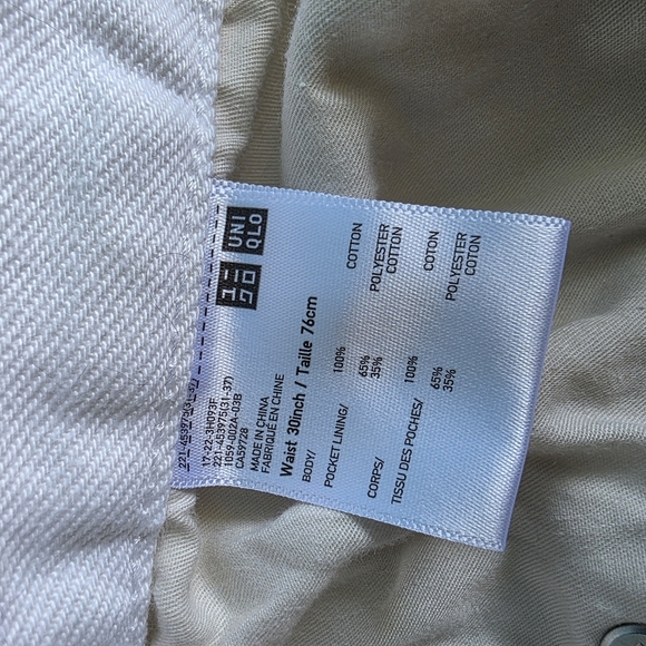 Uniqlo White Cotton Blend Jeans - Picture 3 of 15